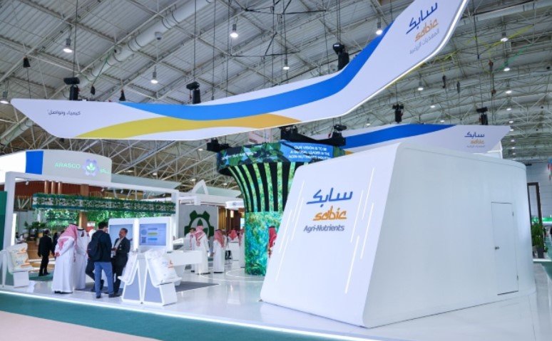 SABIC AN showcases innovative agri-nutrient solutions at Riyadh International Agriculture Exhibition